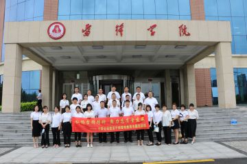十队公司举办党员干部党性教育专题培训班